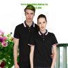 Đồng phục áo phông công ty AP001