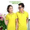 Đồng phục áo phông công ty AP021