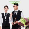 Đồng phục áo gile khách sạn KS004