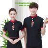Đồng phục phục vụ khách sạn KS010