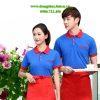 Đồng phục áo phông công ty AP042